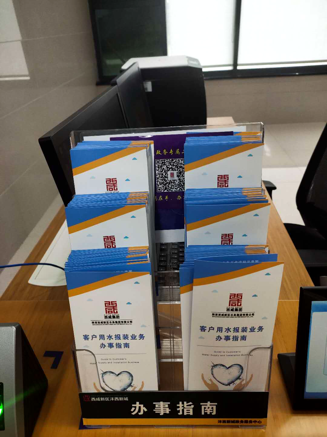 1598497621173504.png 圖片2.png