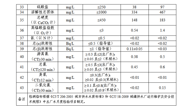 微信圖片_20241210161211.png